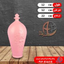 قلک کوزه اي کوچک البرز