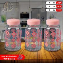 نمکپاش چاپدار اليزا ۳عددي سلين