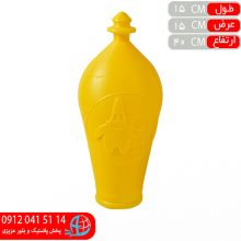 قلک کوزه اي بزرگ پرشين
