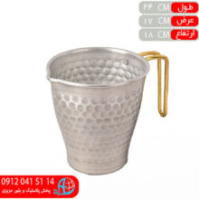 پارچ دسته طلا بزرگ زيبا