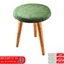 سه پایه لوکس فانتزی