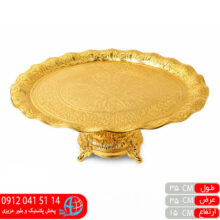 شیرینی خوری طلایی۴۰۱۴ آسیا