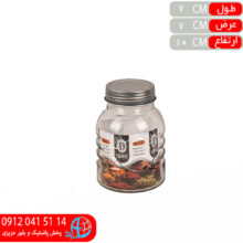 پاسماوري ماريا۲ دنيز