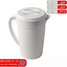 پارچ برگ۲ کاجين