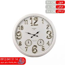 ساعت ۳موتوره سيتيزنCS سفيد