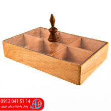 تی بگ ۶خانه بیگ