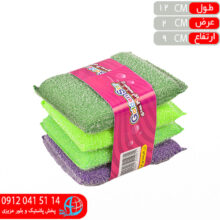 اسکاج رز شيشه اي ۴عددي خاتون