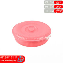 جاناني قفلي ماکان کوچک لاوين