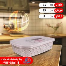 باکس دربدار۱ آريسام