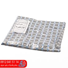 زيرسفره تمنا ۱۲نفره