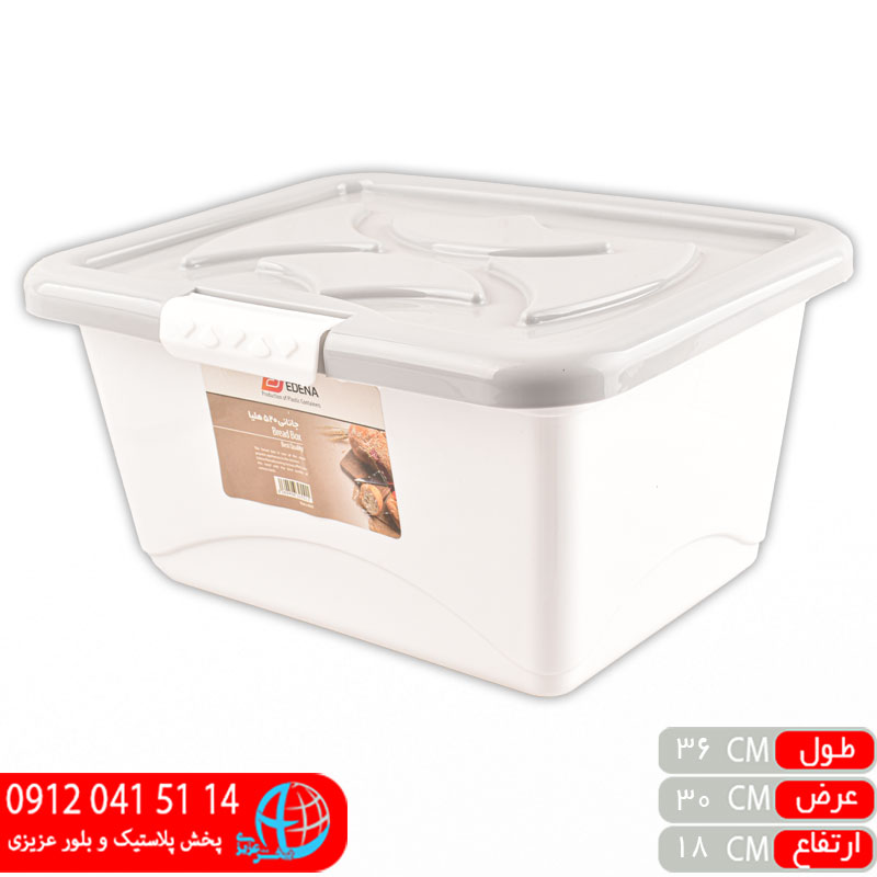 جانانی هلیا۵۲۰ ادنا