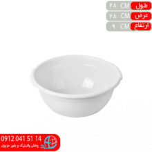 لگن گل گندم۱ يسنا