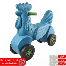 موتور خروس جهان