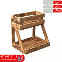 استند ميني کمند فوراس