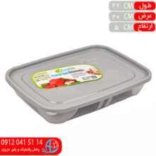 فريزري تخت شانديز درب الوان اشکان