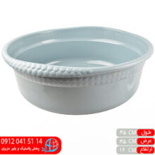 لگن مایا گرد۴ شیخی