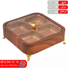 اردوخوری مربع ۴ خانه احسان