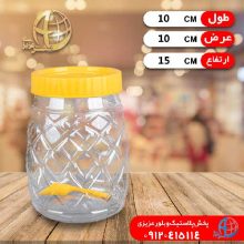 بانکه آناناسي۲ پيمانه دار پرشين