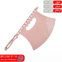 بادبزن سند باد پاکسان