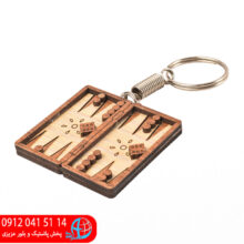 جاکلیدی تخته نرد