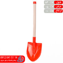 بيل کودک صحرا