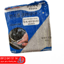 اسکاج یک رو ۱۲تایی