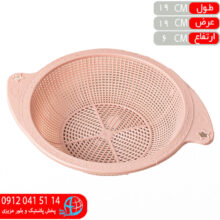 سبد ستاره۱ سپنتا