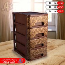 دراور ۴طبقه کلاسيک جهرمي