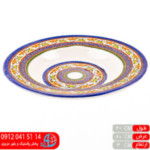 سوپ خوری سنتی متوسط۹۱۰ گوهر