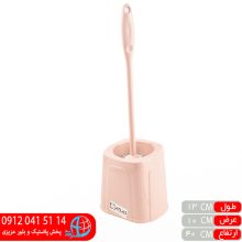 توالت شور اطلس