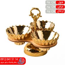 اردوخوري آذين ۳خانه فروغ