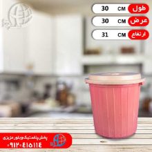 سطل۶۰۰ راگا مهديس