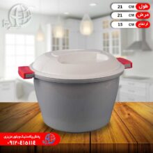 فريزري قفلي نگين۲ آبشين