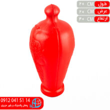 قلک خمره اي سوپر مهگل