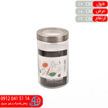 بانکه هيلز ساده۲ کاپريس