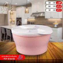 فريزري ترانه سايز۲ آبشين