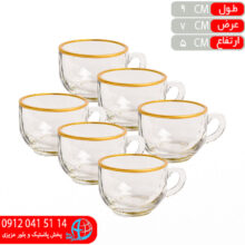 فنجان ميني اورانوس لب طلا رز عسلي