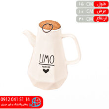 روغن ريز الماس چيراک