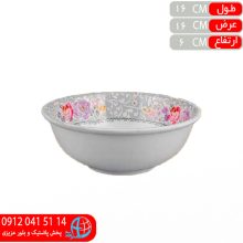 کاسه آبگوشت خوري۶۰۰ ملامين داليا