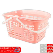 سبدخرید دودسته متوسط مارال لوکس