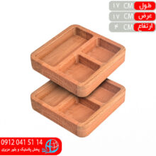 کاسه ۲ قلو ۳ قلو قایقی راش تک درخت