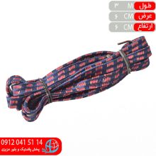 کش موتور سه متري