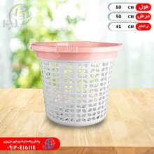 سبدلباس مارال کوتاه آسا