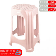 چهارپايه ۷۰سانتي اشکان