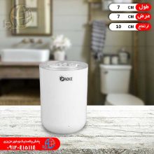 جامسواکي گرد پاديز