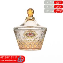 قندان کلوين رز عسلي