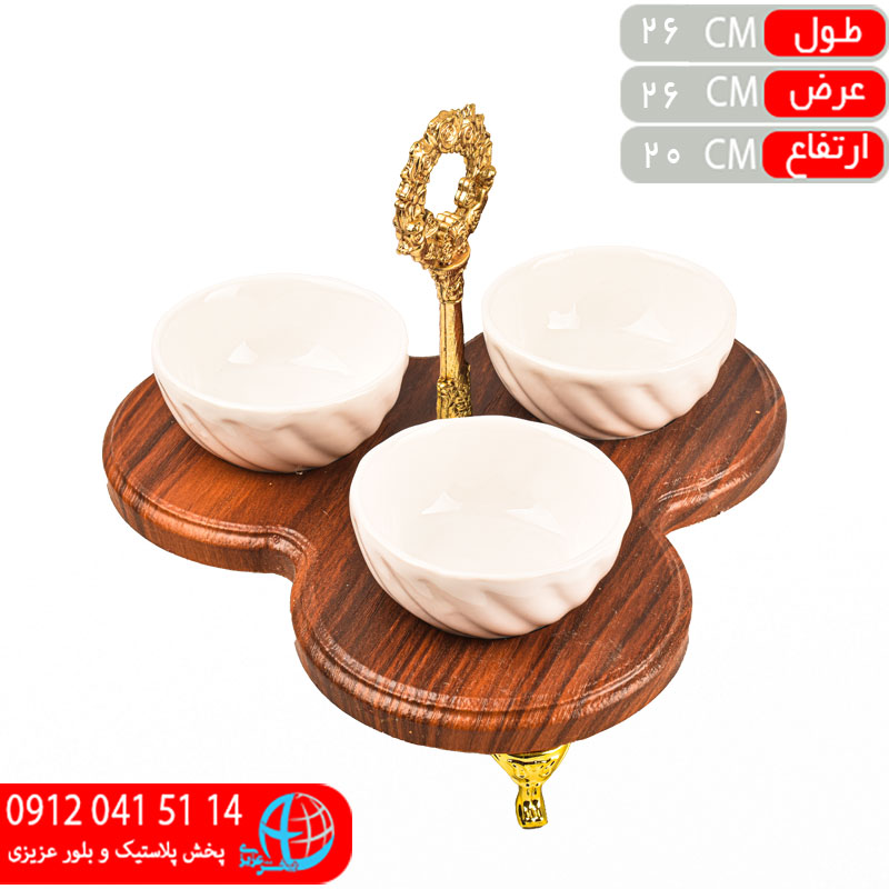 سینی ۳ پیاله مثلث احسان