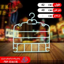 جاشالي نيکا