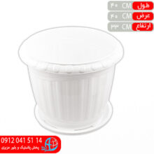 گلدان دايره پريا۶ نظيف