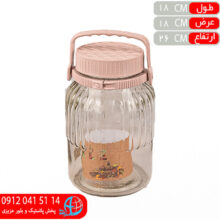 بانکه ترشي آدنا ۴ليتر کارو